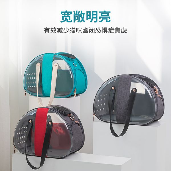 

2021 backpack pvc space capsule cat going out portable foldable pet bag