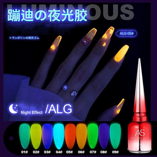 15ml brilhar em néon fluorescente escuro como luminoso LED UV mergulha fora do verniz permanente do gel semi