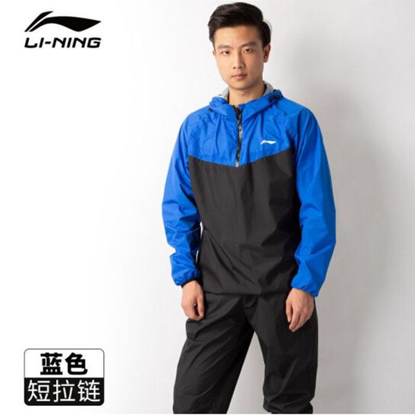 

women's tracksuits li ning sweatsuit men's volleyball sweat running fat and body reducing clothing sweating sportswear yoga suit f, Gray