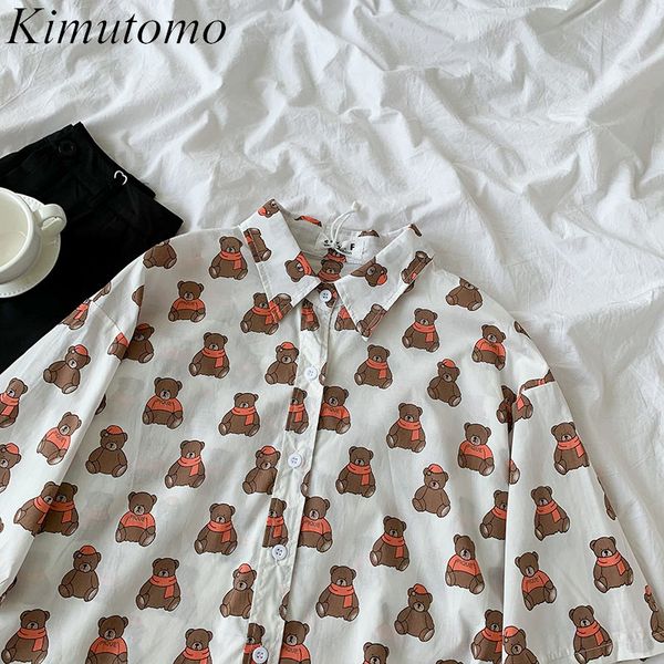 

kimutomo cute bear print blouse women hong kong style female turn-down collar single breasted summer shirt korean chic 210521, White