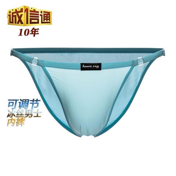 

adjustable size comfortable silk smooth breathable ice triangle men's fun underwear b301, White;black