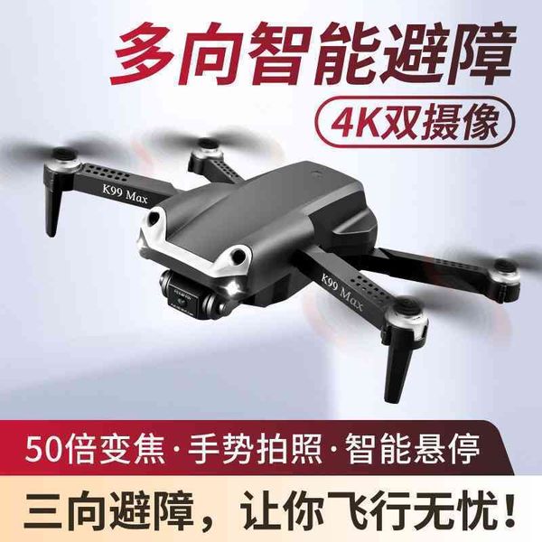

new three-way obstacle and collision avoidance uav folding four-axis 4k hd dual camera aerial pgraphy model aircraft