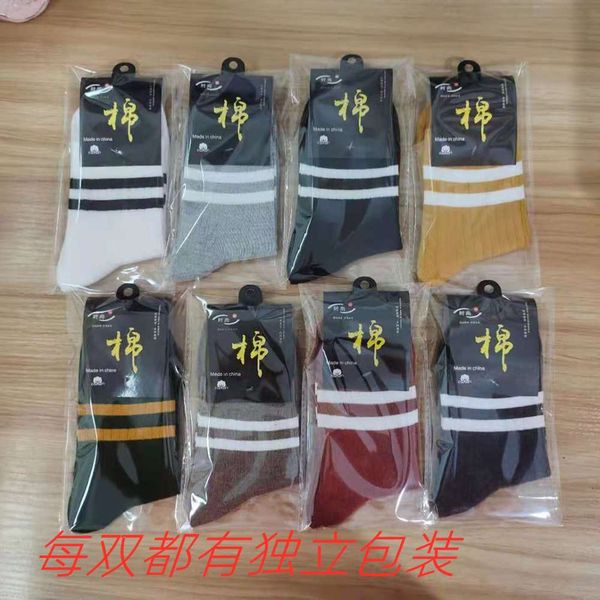 

casual carry cotton adult, Black