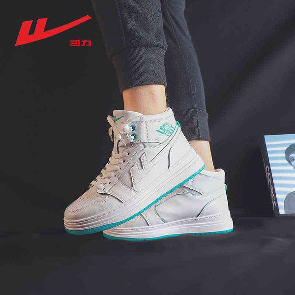 

huili 2021 spring men's shoes comfortable, breathable and fashionable high small white couple, Black