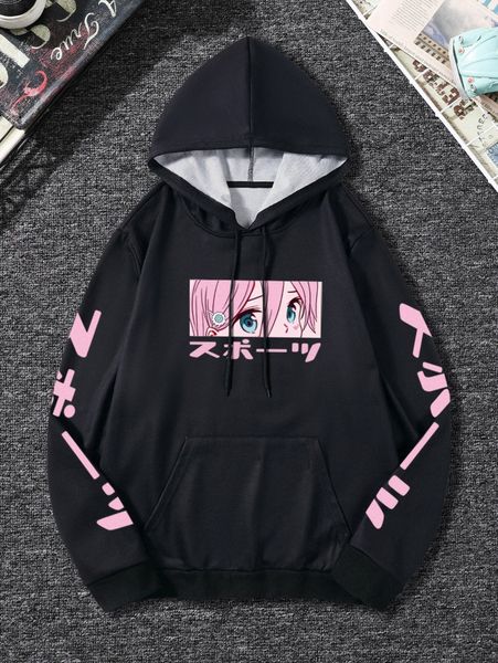 

men japanese letter & figure graphic kangaroo pocket drawstring hoodie a163#, Black