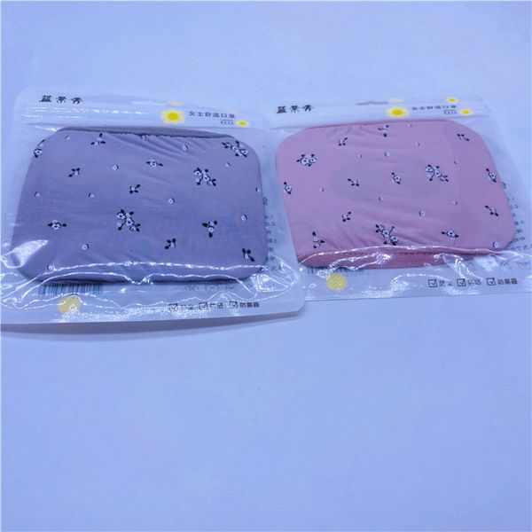 

dust summer women's decorative mask 2 two yuan store chain supermarket