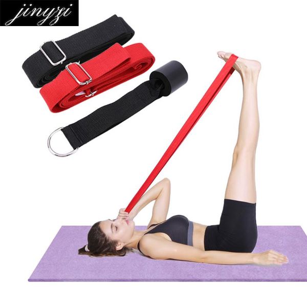 

home fitness eco-friendly portable skin-friendly and light yoga tension band strech belt elastic strap resistance bands