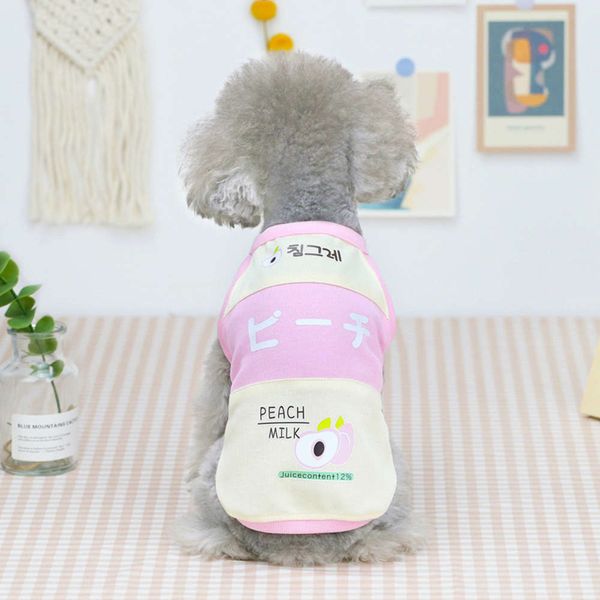

dog apparel pet clothes summer thin cool dog suspender vest cat teddy bear