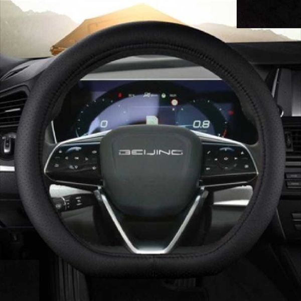 

steering wheel covers car cover,for baic x35,bejing x3