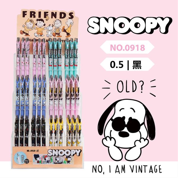 

hs-0918 hhuo excsive snoopy black push neutral pen exhibition rack 144