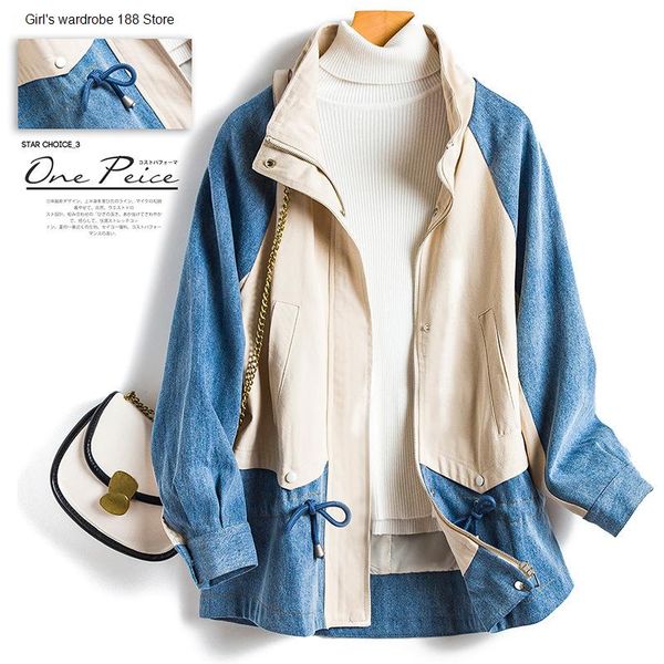 

women's tracksuits autumn denim stitching mid-length trench coat, Gray