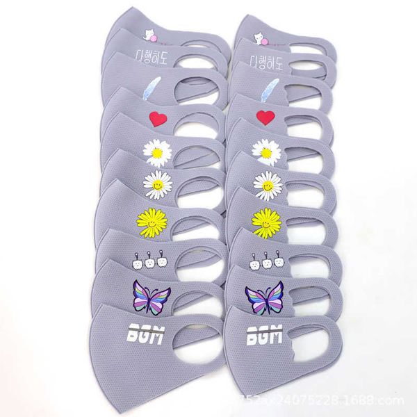 

mask children mesh thickened winter parent child printed boy girl
