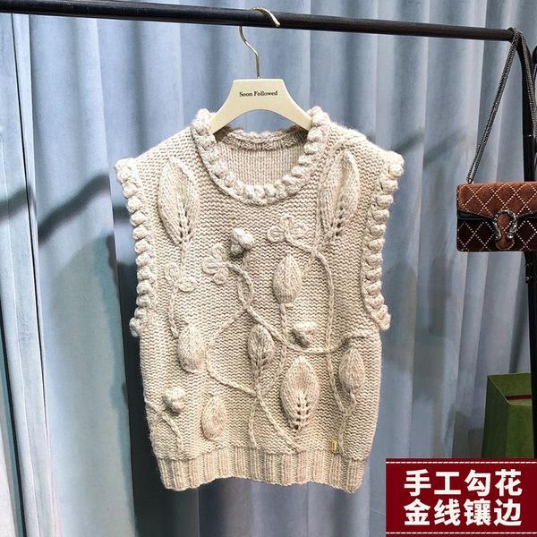 

women's knits & tees quality praise 2021 early autumn cashmere sweater vest heavy industry hook flower liu wen same knitted women, White