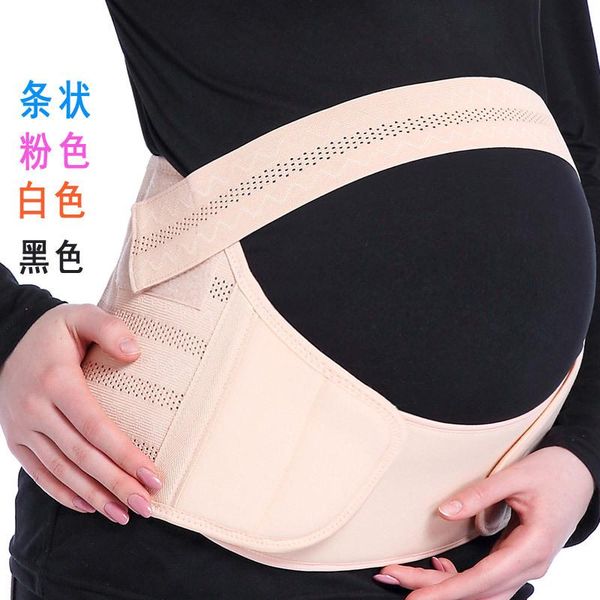 

women's shapers breathable holds the corset pregnant women by prenatal special fetus belt mesh factory outlet, Black;white