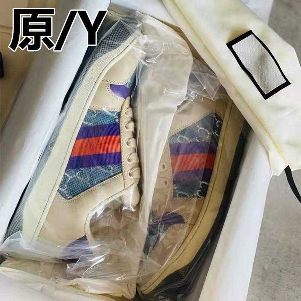 

with source standard g family small dirty shoes women's leather old flower casual board lovers men