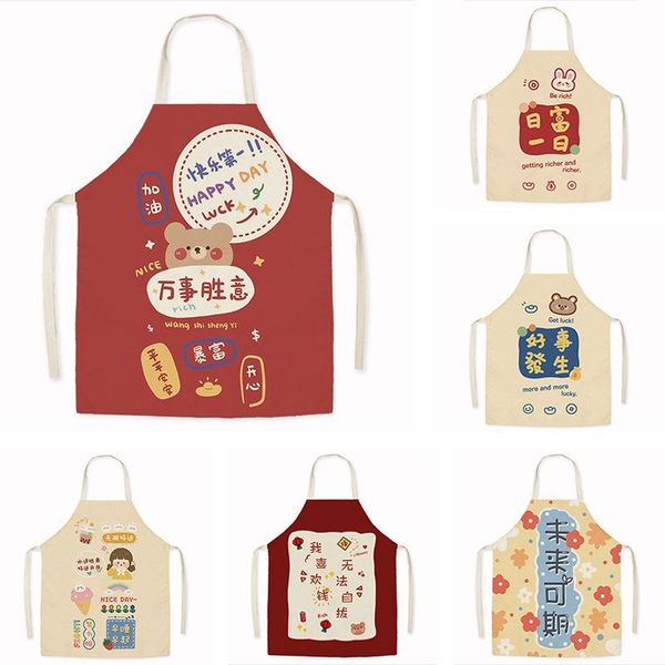 

aprons cartoon cute linen sleeveless apron korean fashion waist kitchen cooking accessories fabric for men