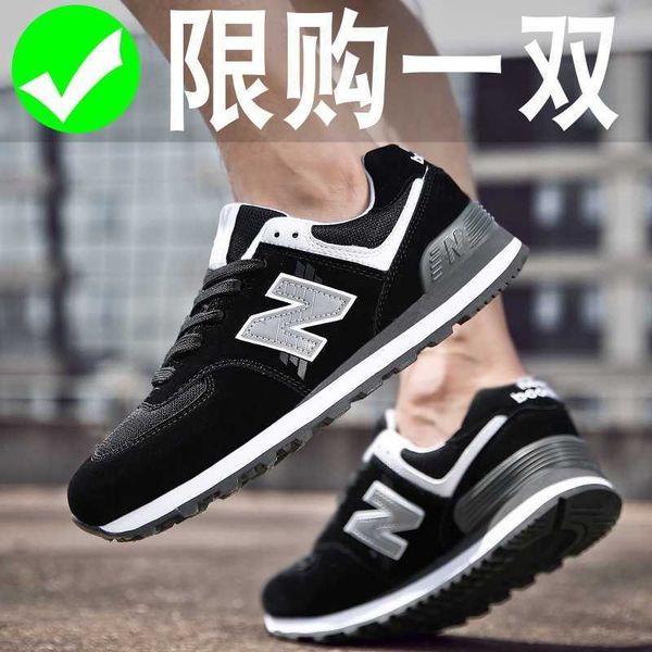 

spring and autumn bain cool running sho men's nb winter size 45 n-word shock-absorbing women's