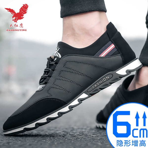 

dahongying leather sho casual and versatile fashion men's breathable sports inner increase by 6cm