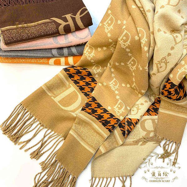 

scarves winter double-sided air conditioning shawl rabbit veet core spun yarn warm bib women's thickened thousand bird lattice letter s, Blue;gray