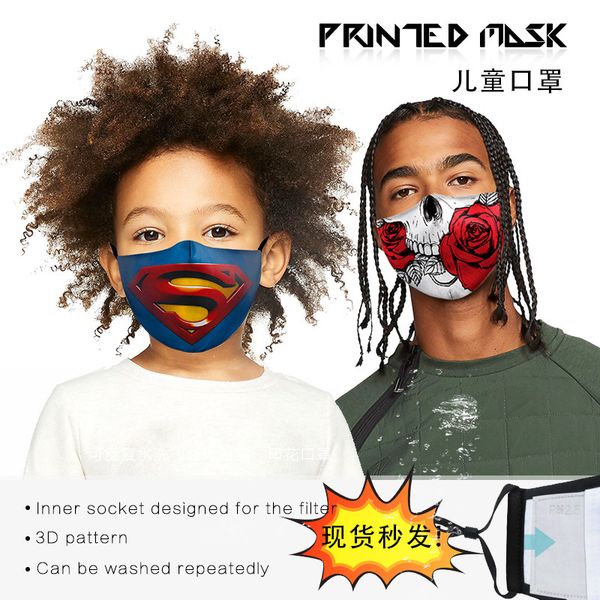 

3d digital printing dust pm2.5 children cartoon ear mask