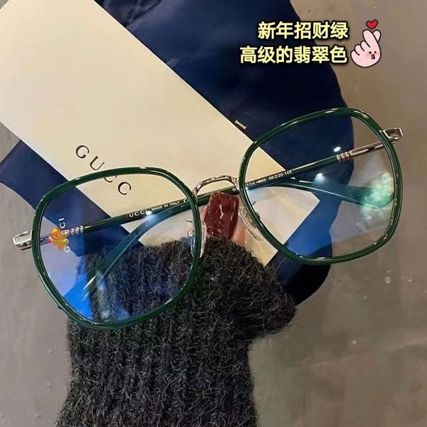 

2021g nearsighted glasses female rich green big round face red eyes frame male, White;black