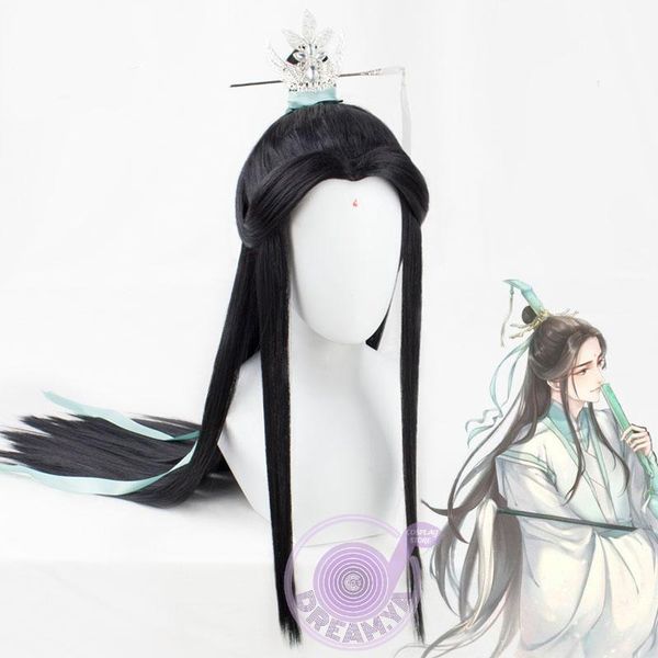 

other event & party supplies tian guan ci fu heaven official's blessing shi qing xuan cosplay wig black long straight synthetic hair an