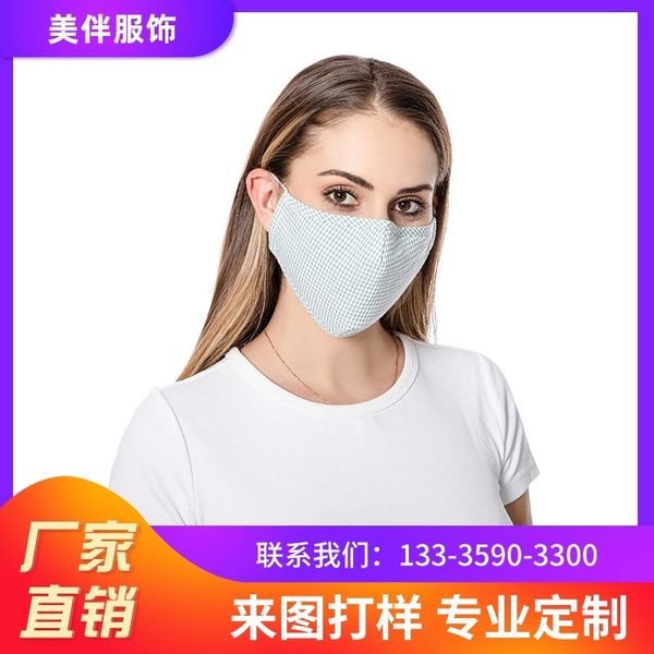 

kXR three layer non woven fabric printing non woven ear hanging ear life designer masks mask dust and uv protection