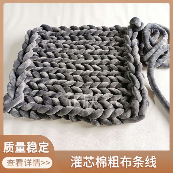 

filling cotton needle velvet woven coarse yarn, Black;white