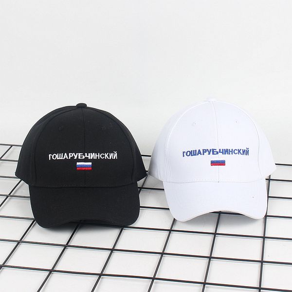 

designer brand national flag embroidered cap for men and women, Blue;gray