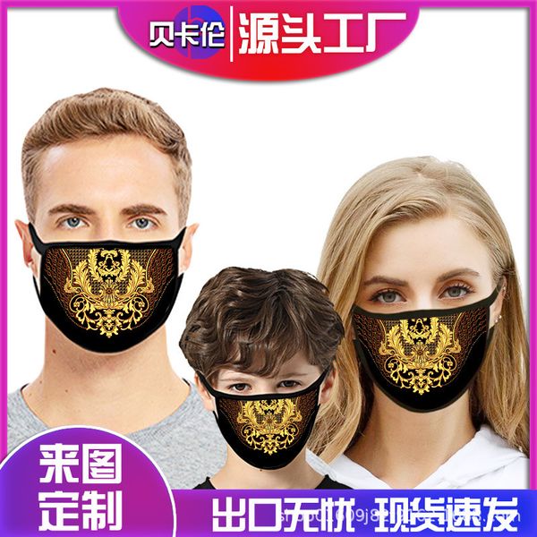 

metal xury digital printing fashion high-grade dust mask