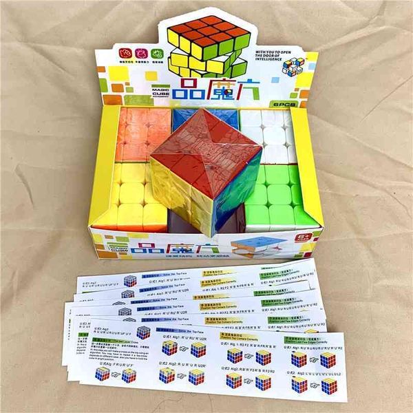 

magic cube colorful spring structure children's educational toys gifts gift display box counter products brain