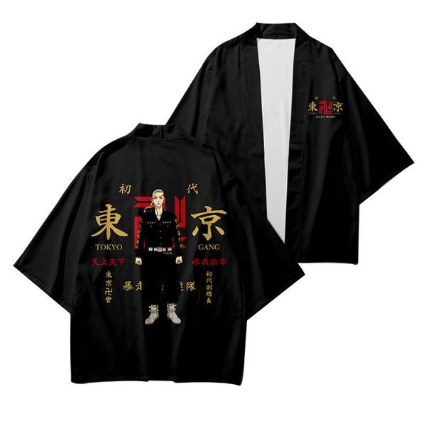 

men's vests women/men summer casual cool streetwear harajuku ullzang cloak fashion 3d printing japanese anime tokyo revengers cosplay, Black;white
