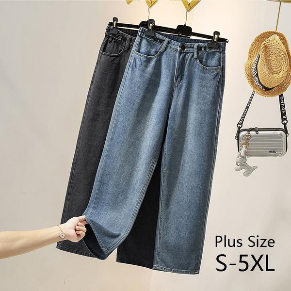 

women retro high-waist wide-leg jeans solid color casual loose denim trousers simple versatile fashion plus size 5xl pants women's, Blue