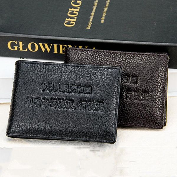 

card holders fashion men solid color leather holder, Brown;gray