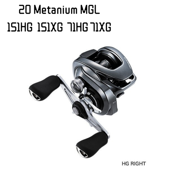 

baitcasting reels shimano 20 metanium 71xg 151hg coresolid body mgl spool 8.1:1 left handle reel