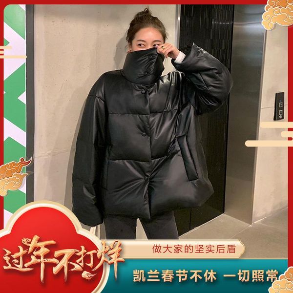 

sheepskin leather down jacket bread stand collar short coat winter thick women's jackets, Black;brown