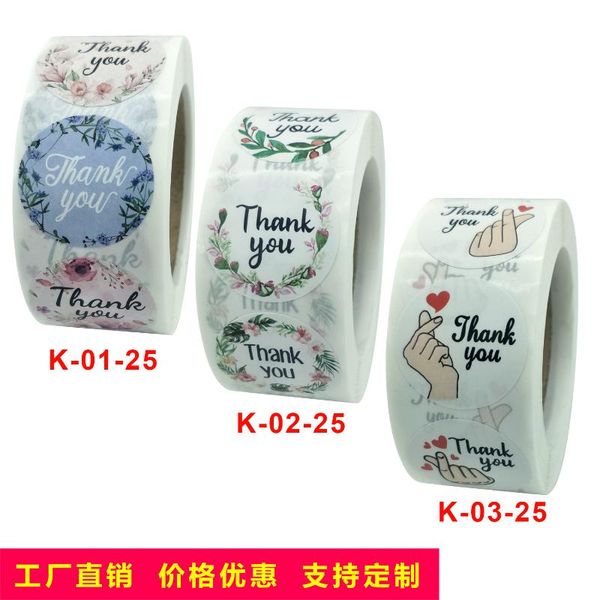 

gift wrap 500pcs/roll wholesale roll thank you sticker flower wedding decoration