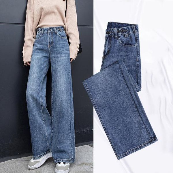

women's jeans 2021 high waist straight women autumn blue casual loose wide leg trousers fashion harajuku pants