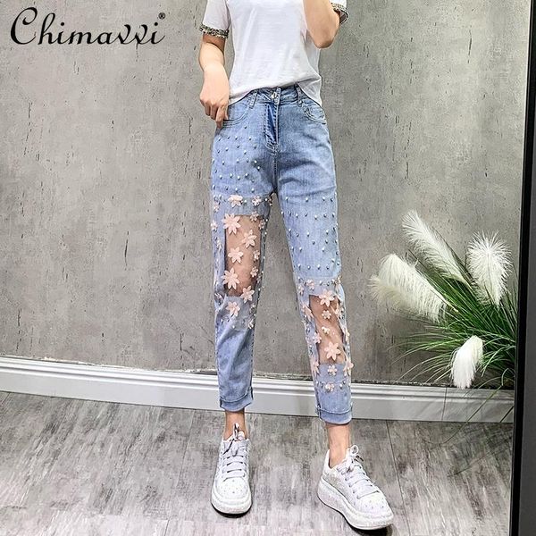 

women's jeans high waist beaded straight loose slimming cropped harem denim pants for summer female blue street wear