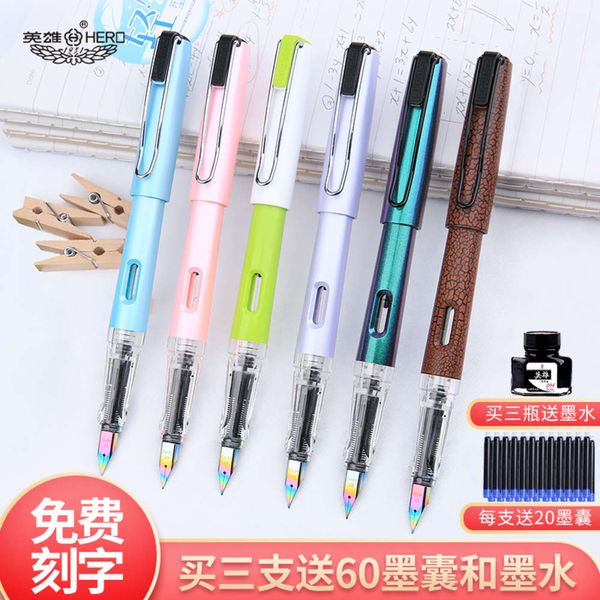 

the pen hero 367 student writing practice cartoon boy girl office calligraphy ink pen