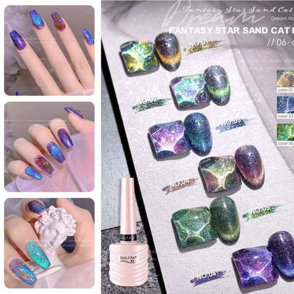 

nail polish gel cat eye shiny glitter uv/led lamp cured manicure for party dating wedding 2121 fashion