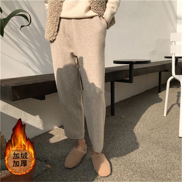 

capri 2021 spring female pants high waist woolen knitting elegant korean casual style banana p5712, Black;white