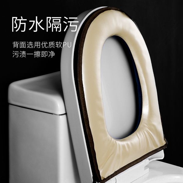 

mv6 velvet embroidery seat cushion household thickened cover embroidered zipper stickers zipper toilet ring winter handle waterproof toilet