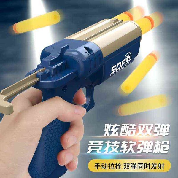 

toy double soft children's bullet gun model outdoor real person battle small pistol ground push