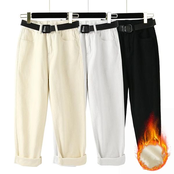 

autumn winter solid denim pants women 2021 high waist harem chic loose jeans trousers casual streetwear women's, Blue