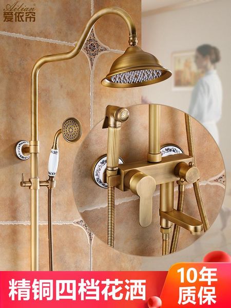 

bathroom shower sets head