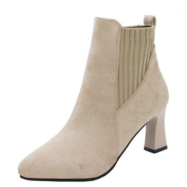 

boots women shoes ankle booties winter spring autumn fashion flock pointed toe 7cm high heels solid female pumps1, Black