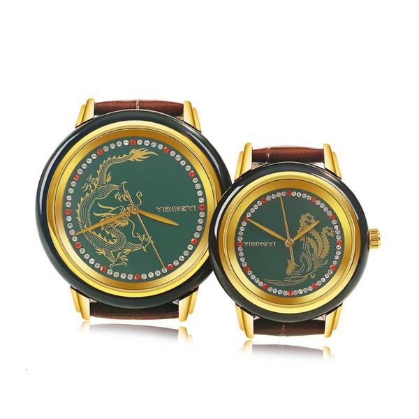 

n jade ink watch men's quartz and full automatic women's business waterproof, Slivery;brown