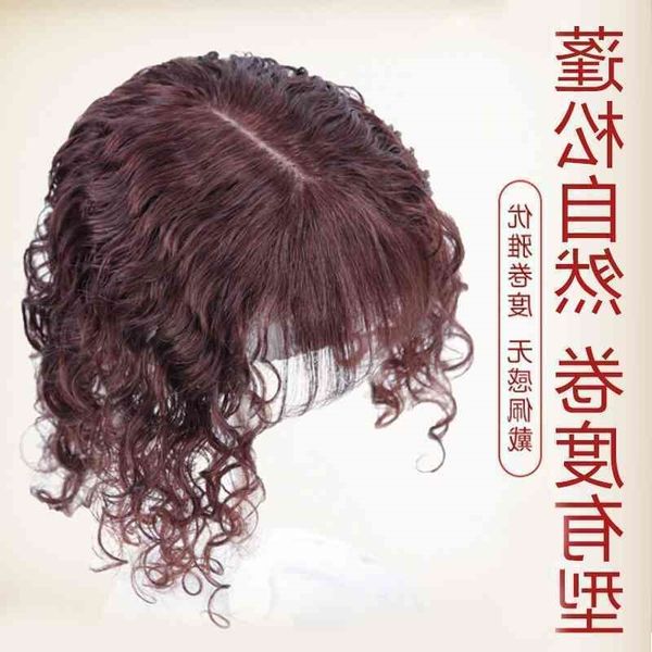 

wig women's natural real fluffy volume simulation scalp patch real hair curl piece, Black