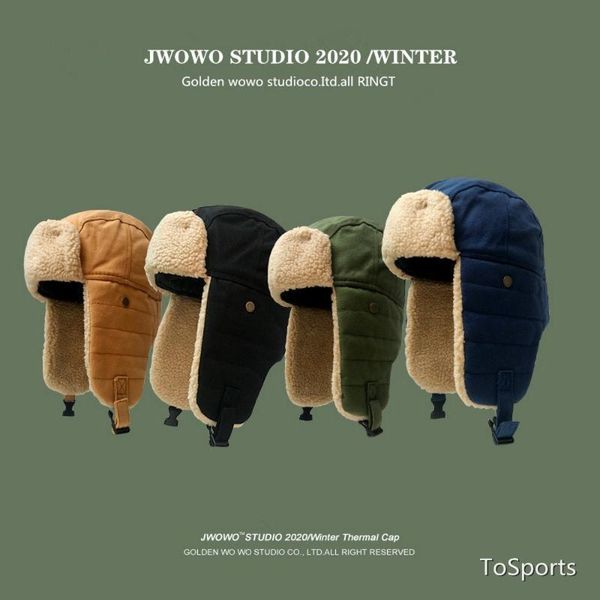 

plus fleece hat men and women winter warm hats ear protection thickening cycling cold korean wild outdoor sport caps & masks, Black